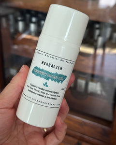 Immunity Boost Oil免疫加强按摩油