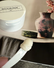 Load image into Gallery viewer, Rice Glow Cream白米光采紧致焕白霜