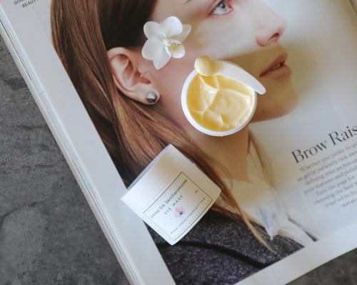 Orchid Silk Saccharomyces Leave-on Eye Mask 兰花蚕丝酵母免洗眼膜