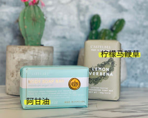Dog Shampoo Goat Milk Soap 狗狗羊奶手工皂