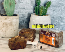 Load image into Gallery viewer, Dog Shampoo Goat Milk Soap 狗狗羊奶手工皂