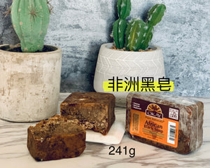 Dog Shampoo Goat Milk Soap 狗狗羊奶手工皂
