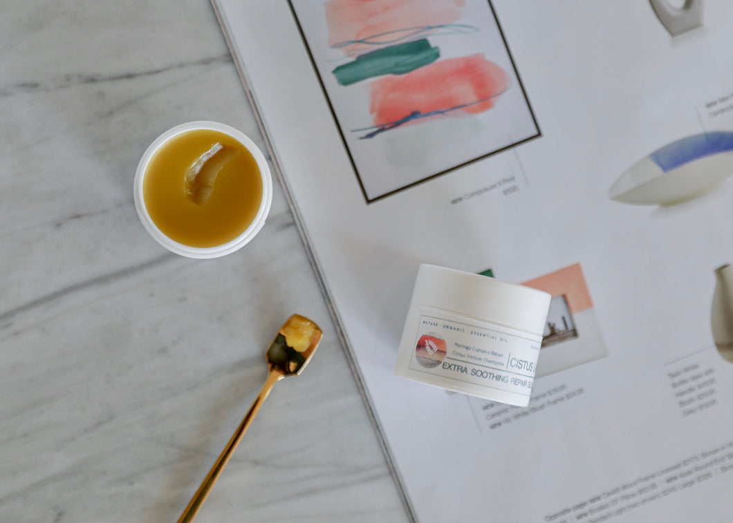 Cistus Extra Soothing Repair & Glowing Face Balm 岩玫瑰换季舒敏修复油膏